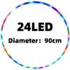 LED Colorful Fitness Circle Sport Hoop Loose Weight Home Indoor Removable Multi-Color Sports Hoop Gym Fitness Equipments