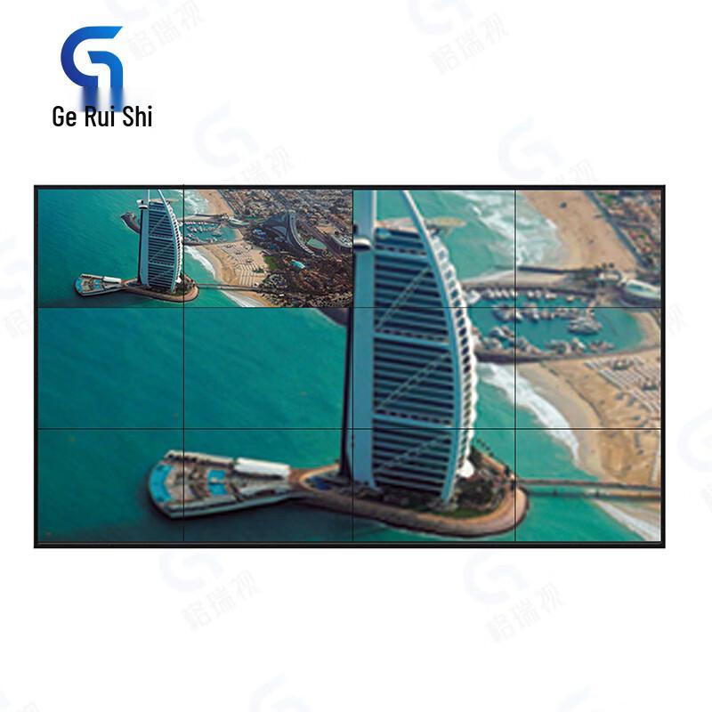 Greys Vision 46-inch LCD Video Wall Display (CN version)