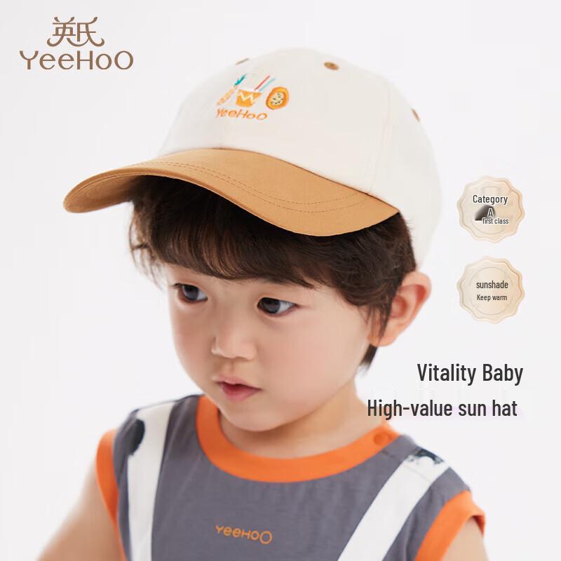 

YEEHOO Kids Cotton Sun Protection Baseball Cap 52CM