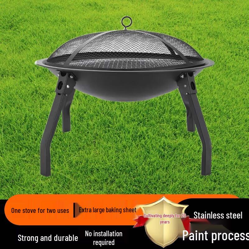 Beifu Outdoor Charcoal BBQ & Fire Pit Set