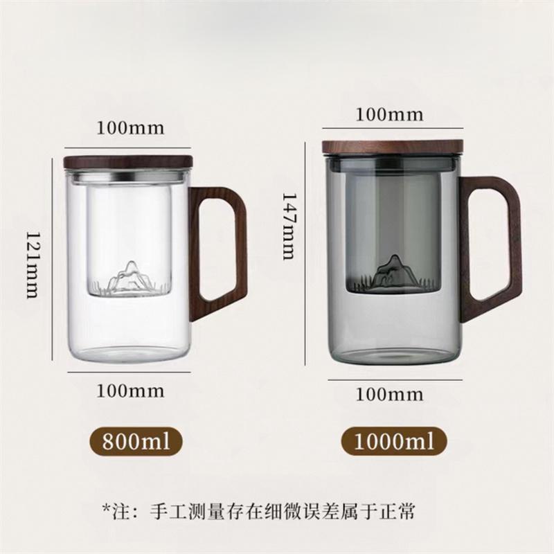 Large Capacity 800ml 1000ml Tea Water Separation Glass Tea Mug With Mountain Bottom Filter Heat Resistant Tea Making Cup Teaware