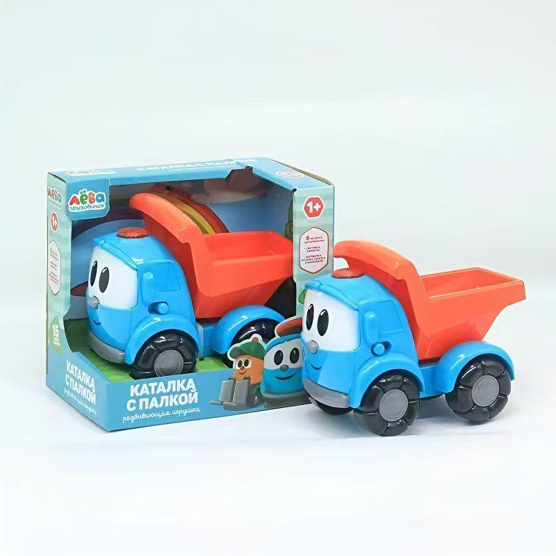 Rané učení Malé auto Modré Mini hračky FarmerBlue Model traktoru Auto Rané učení Autíčko na natahování Model Děti
