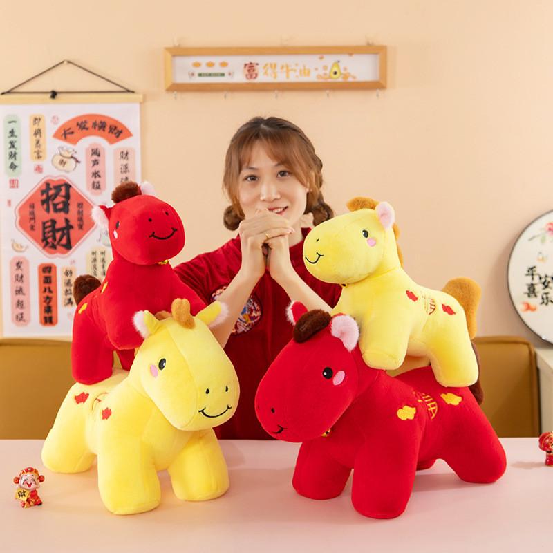 Chinese Zodiac Horse Plush Toy With Pp Cotton Filling For New Year Gift And Collectors
