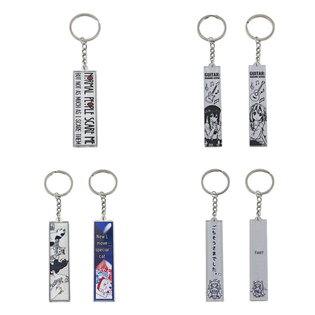 Creative English Slogan Acrylic Keychain - European & American Style