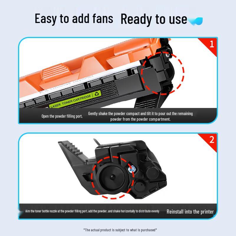 Compatible Toner Cartridge for Lenovo LT201/LD201 Series (3000 Pages)