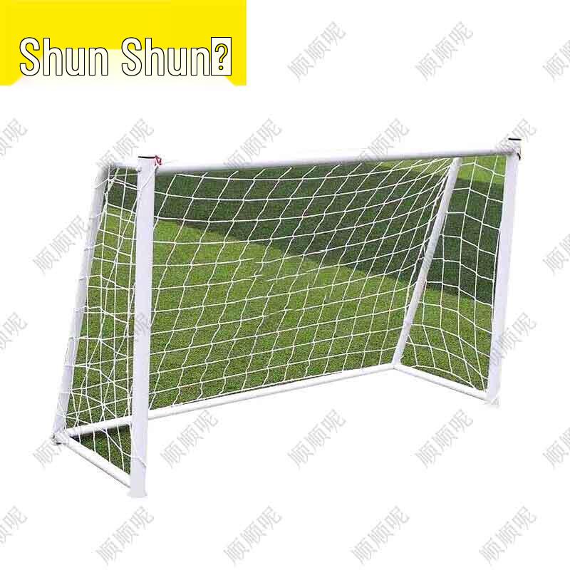 Shunshunni Outdoor Fußball Trainingsausrüstung