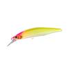 SHIMANO Minnow Colt Sniper Pegma 200HS Jet Boost XW-420X 004