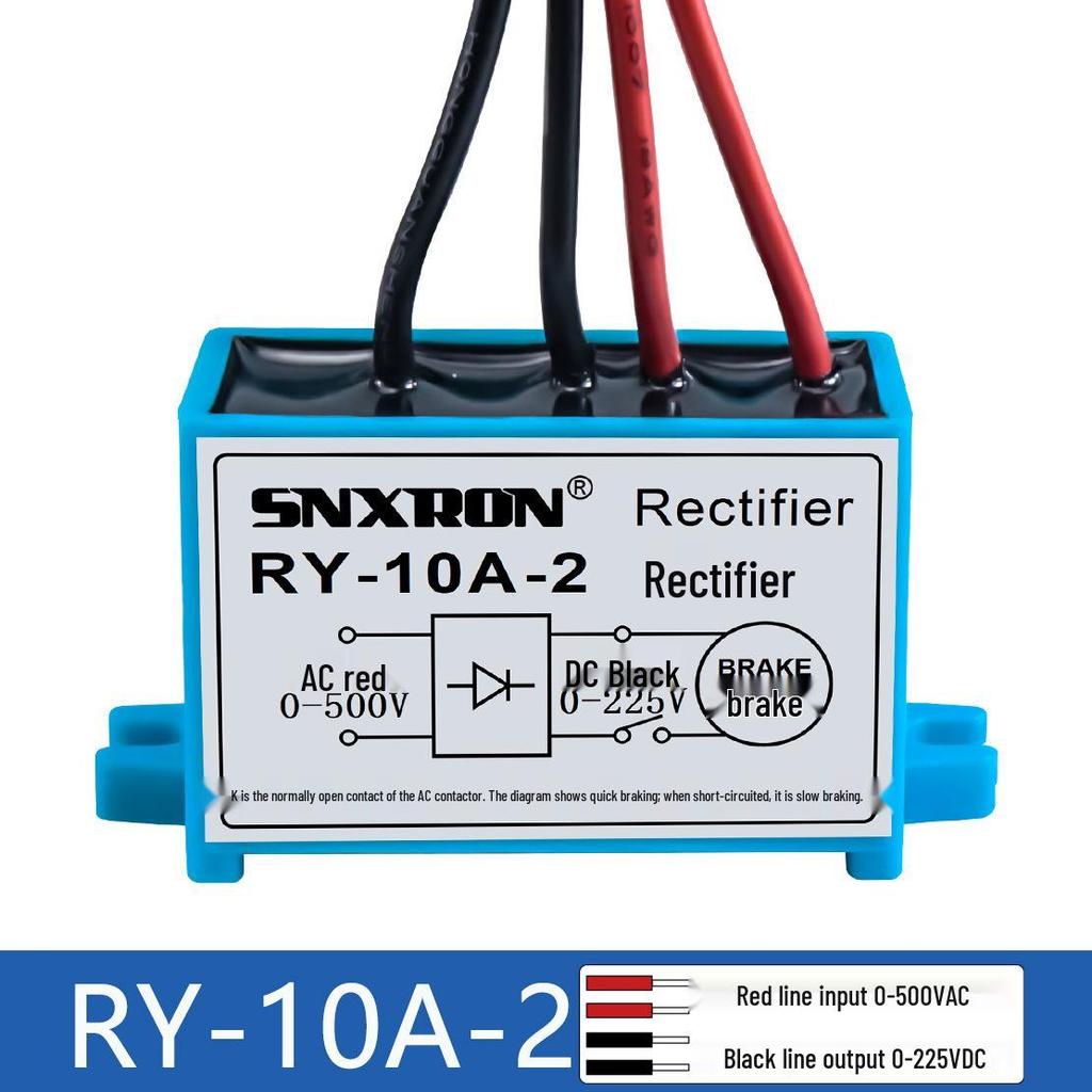 RY-3A Braking Rectifier 0-225V Motor Brake Power Module (5A/10A)