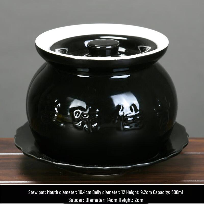 Wutuo Ceramic Casserole Pot