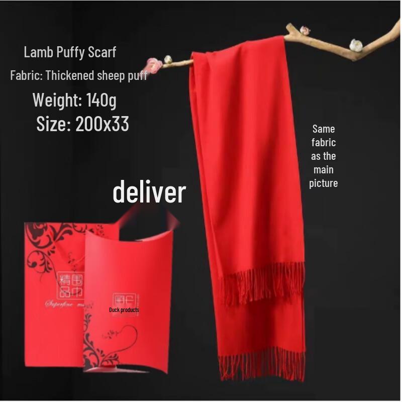 SOTHING Шарф Праздничный Китайский Красный Премиум-класса