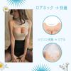 KUMIHO Silicone Low Round Suitable for Artificial Fake Silicone Become a Lightweight Cotton White Skin Color Bust, Neck, Neck, Summer, Breasts,