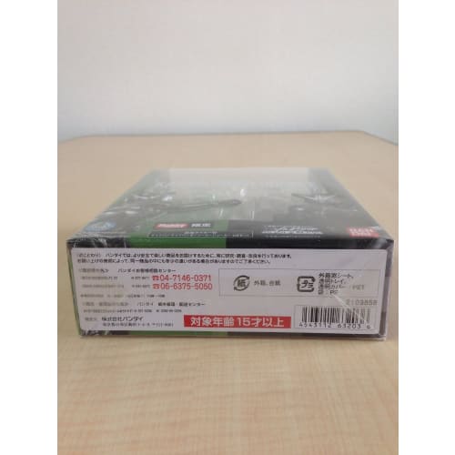 Hobby Japan Limited S.H.Figuarts Kamen Rider W Cyclone Cyclone & Joker Joker DX SET