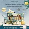 Runpei Island Holiday Duftende Handcreme Geschenkset