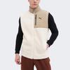 Puma Open Road Invernale Comodo Moda Casual Trendy Gilet Uomo gilet Bianco 681999-87
