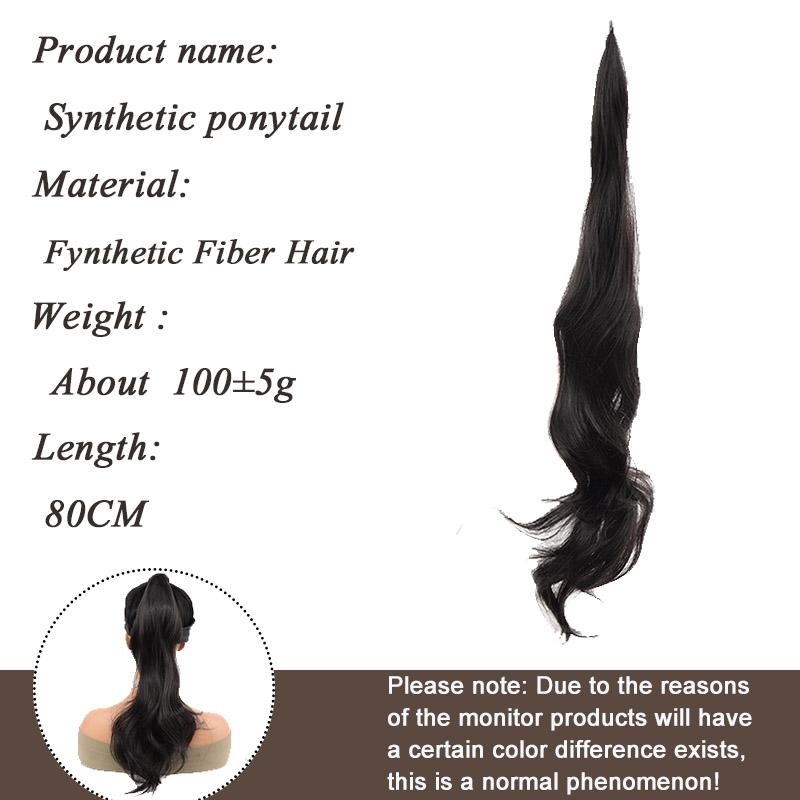 Elastyczne owinięte przedłużenie kucyka Natychmiastowe owinięcie kucyka Długie włosy w koński ogon Przedłużanie kręconych fal Syntetyczne kucyki Treska