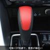 Rifoda Mitsubishi Eclipse Cross GK Type Shift Knob Cover, Genuine Leather, For Mitsubishi Eclipse
