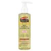 Cocoa Butter Formula® with Vitamin E, Skin Therapy Cleansing Oil, Face, All Skin Types, Natural Rosehip, 6.5 Fl Oz (190 Ml)