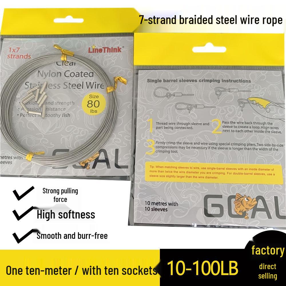 LineThink GOAL One 10m 7-strand braided stainless steel wire rope with 10 crimp sleeves, wear-resistant. 60LB серебряный