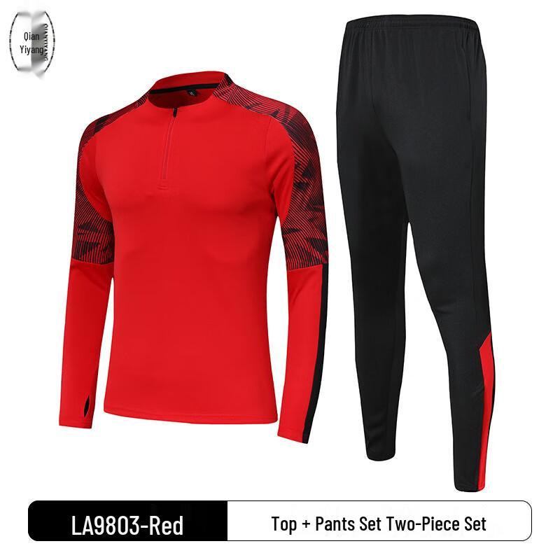 Unisex Long Sleeve Football Training Kit