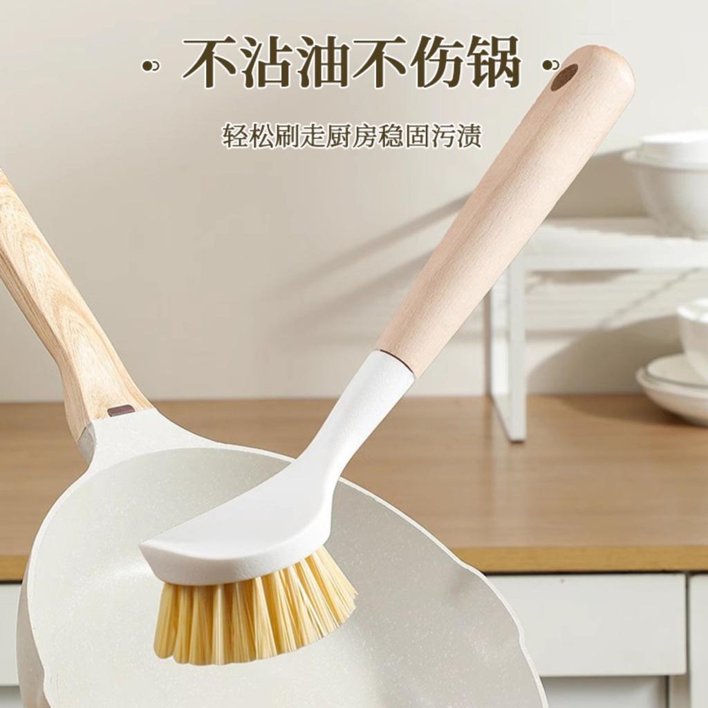 Household Kitchen Dishwashing And Pot Washing Non-stick Oil Brush, Long Handle Cleaning Brush, Descaling And Oily Dish Brush