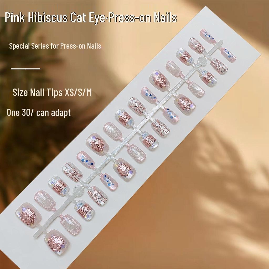 

Xiaohongshu Gold-Plated Cat Eye Wearable Girlish Fake Nails