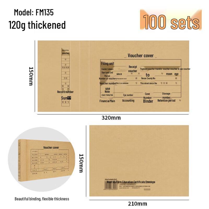 SIMAA Office Financial Voucher & Invoice Paper Set