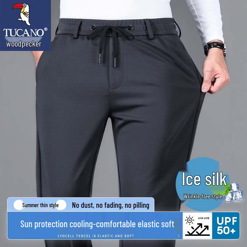 TUCANO Men's Spring Summer Thin Elastic Knit Casual Pants