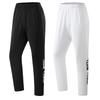 Summer National Style Parent-Child Quick-Dry Elastic Sports Pants for Running and Fitness
