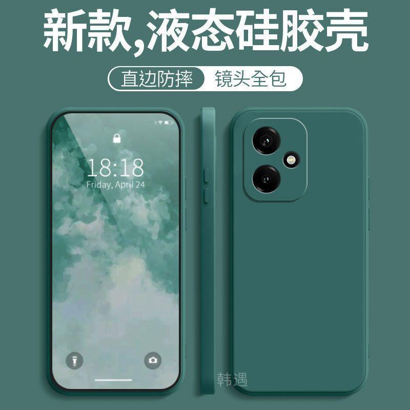 Applicable To Honor 111 Mobile Phone Case, New Pro Ultra-thin Straight Edge Liquid Silicone Soft Case, All-inclusive Anti-drop  Case, Women