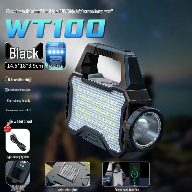 Wolsen WT100 Solar Rechargeable Flashlight