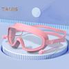 Adults Swim Goggles Anti-Fog Large Frame Pool Goggles High-Definition Wide View Swimming Glasses for Men Women