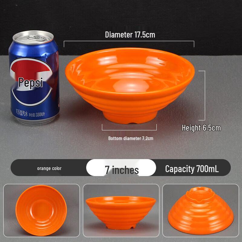 Thickened Melamine Imitation Porcelain Noodle Bowl