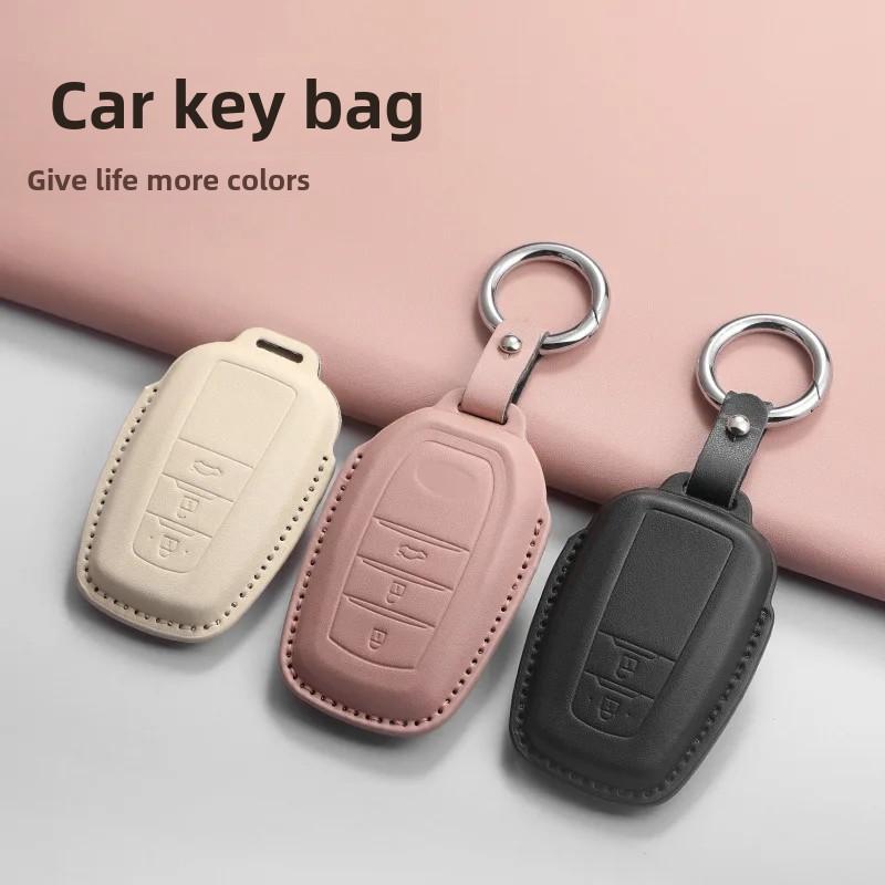 Quality Pink Key Cover for Toyota Camry Asian Dragon Harrier RAV4 Corolla Leaping CHR Key Holder Bag from Mainland China