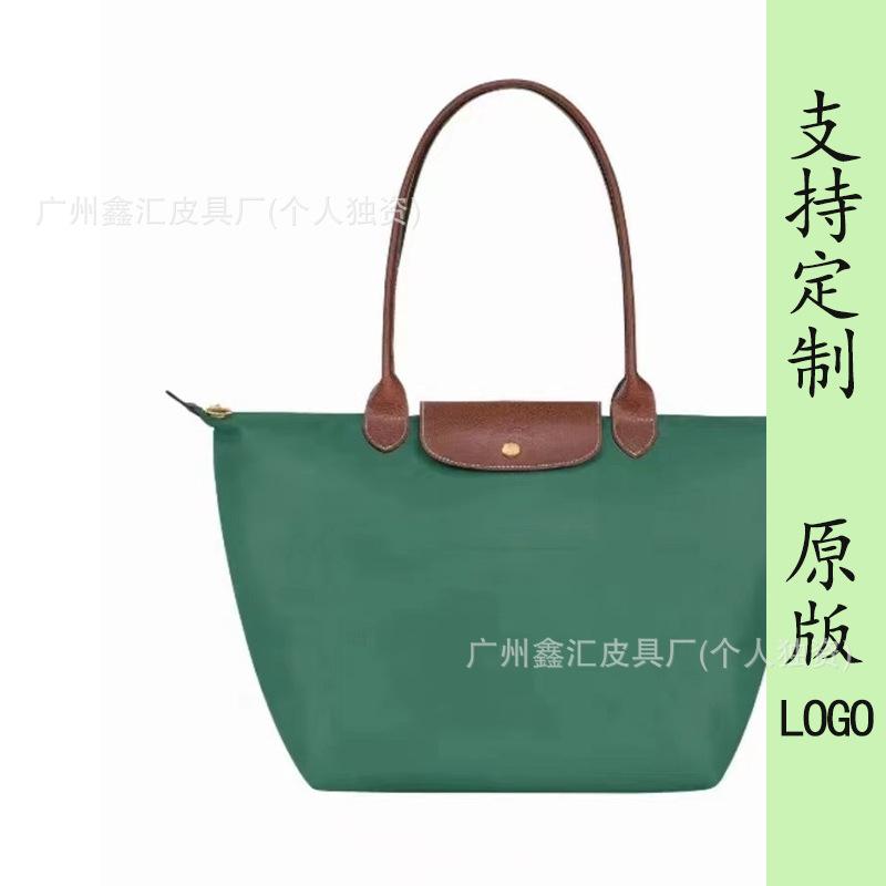 New dragon inlaid week embroidered nylon tote bag shoulder handbag dumpling bag messenger bag