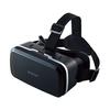 Casque VR ELECOM Type Standard Compatible avec Smartphones Noir VRG-M02BK