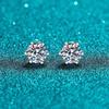 0.3-2CT Moissanite Earrings 925 Silver Round Cut Stud Earrings Piercing Earrings for Men and Women Fine Jewelry