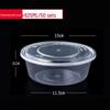 Aoran Round Disposable Takeout Containers