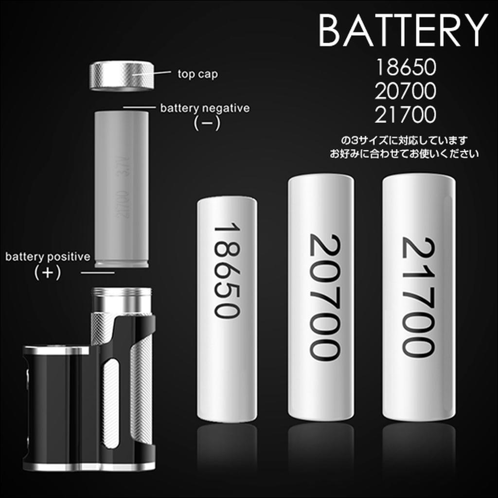 MECHLYFE PARAMOUR SBS MOD 21700 Stealth MOD + FlavorKitchen Original Vape Cloth Set (Full Black)