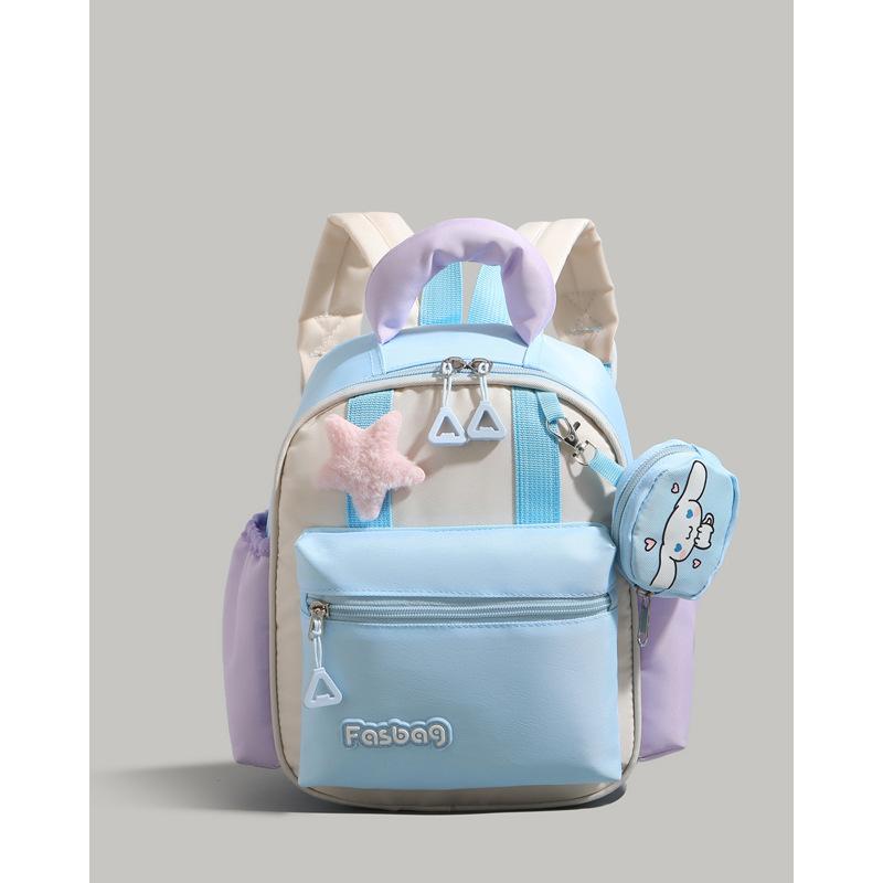 

Kindergarten children, primary school students schoolbag women 2025 new trendy nylon backpack large capacity spring outing backpack синий