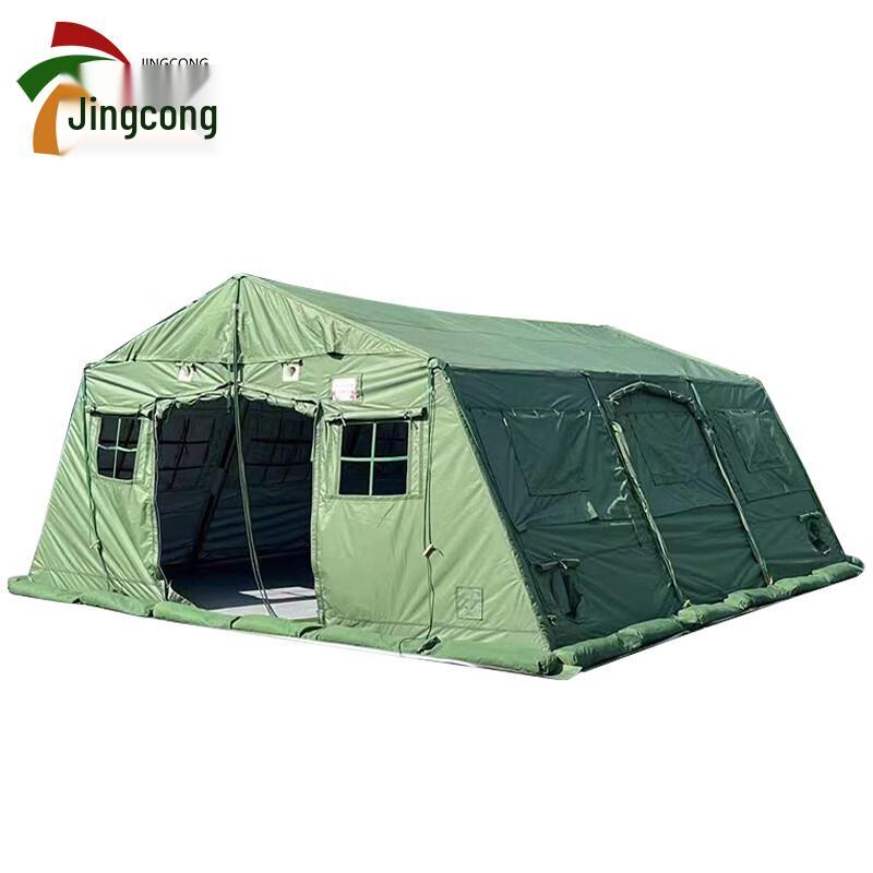 JingCong Camouflage Folding Frame Command Tents