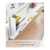 Yamazaki Jitsugyo 10066 Desk Side with Tray Steel Panel White W58 x D4.8 x H41.7-45.5cm Tower Partition Steel Board