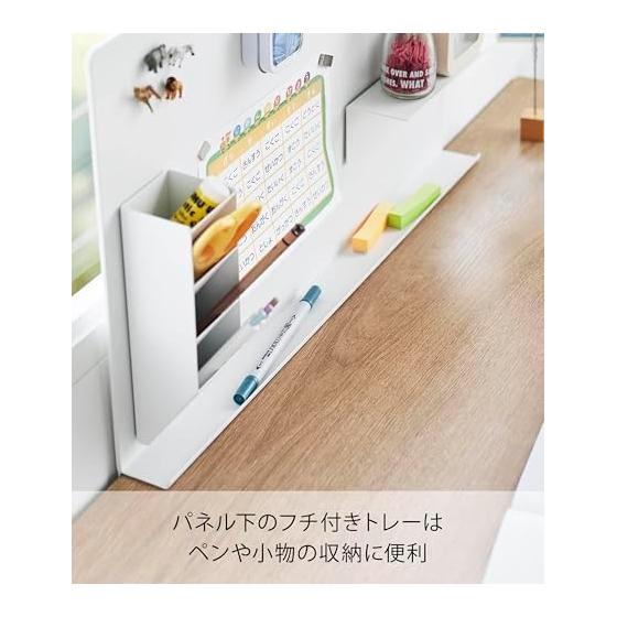 Yamazaki Jitsugyo 10066 Desk Side with Tray Steel Panel White W58 x D4.8 x H41.7-45.5cm Tower Partition Steel Board
