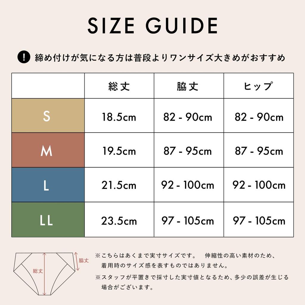 Bambi Water Matching Size Shapewear Women's Panties, Pants, Underwear, Set, Black, Small, Low-Profile, Butt-Lifting, Cache-Coeur