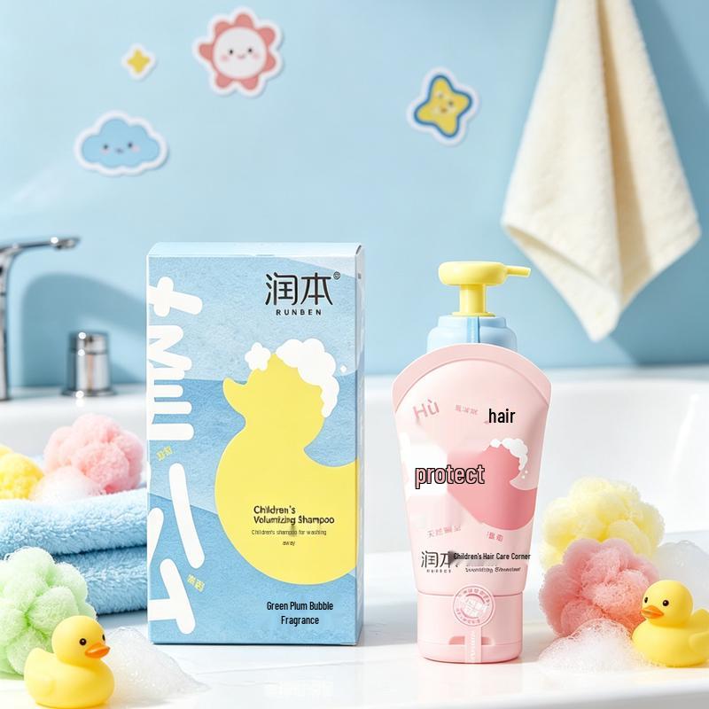 Runben Kids Hair Care Set