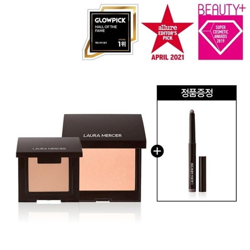 [Planning] Eye Color + Blush (+Free Authentic Stick Eyeshadow) buttercream