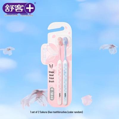 Hygiène buccale – Brosses à dents et gratte-langues