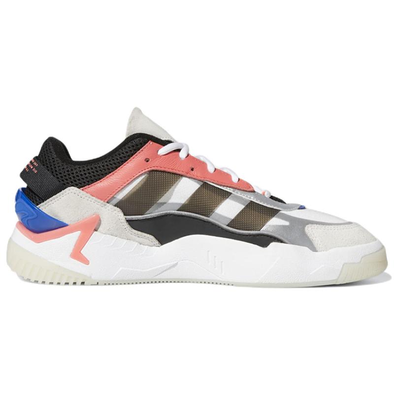 Adidas Niteball 2 'White Semi Turbo' Sneakers GX0527