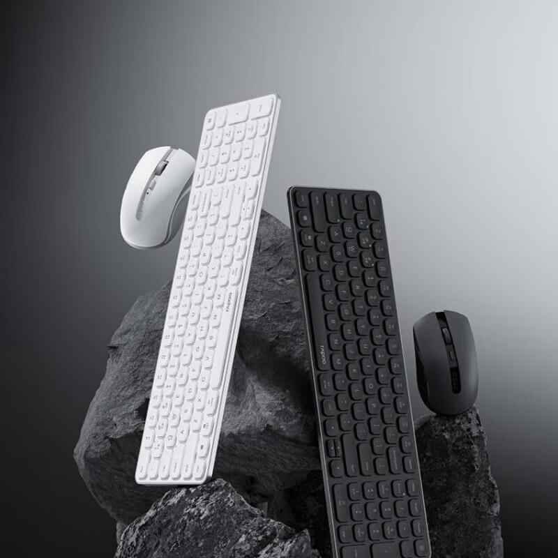 Rapoo Multi-mode Wireless Silent Keyboard and Mouse Combo