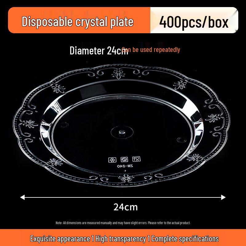 Disposable Crystal Clear Hard Plastic Round Serving Plate