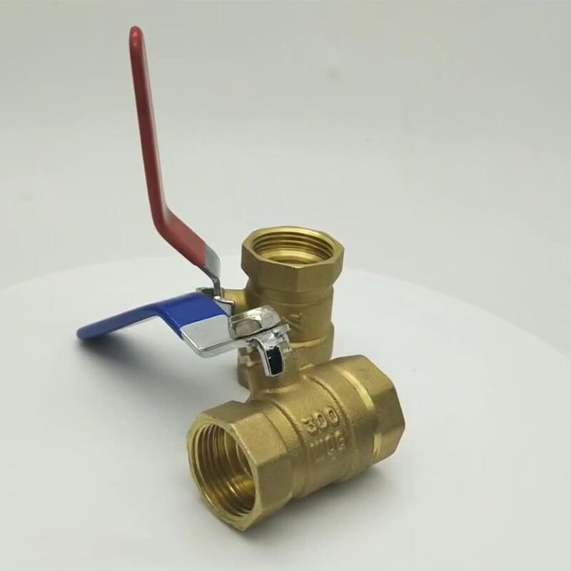 Thickened Brass Ball Valve
